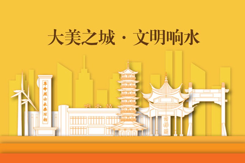 文明积分兑换:构建和谐社会的新模式