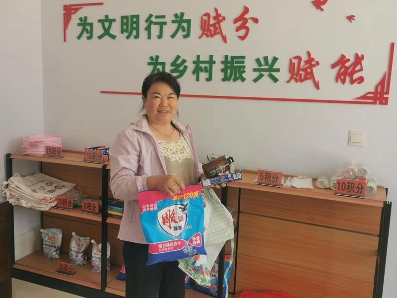 响水县委宣传部:传播正能量,构建和谐社会